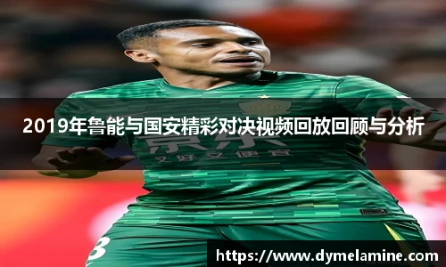 vsport体育官方网址