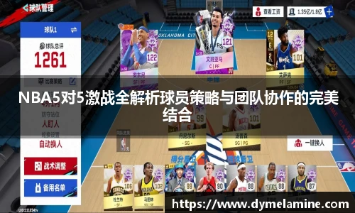 vsport体育官方网址