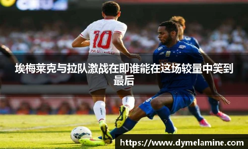 vsport体育官方网址