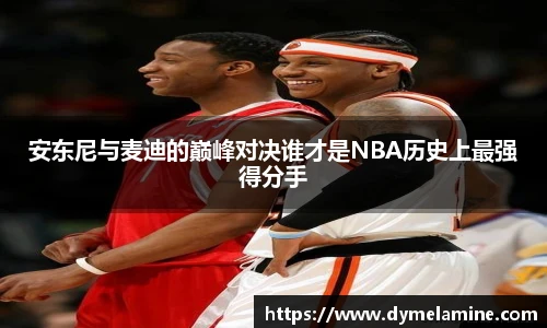 vsport体育官方网址